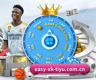 星空体育网页版 APP 深度功能